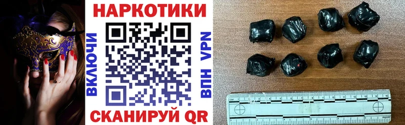 Купить Амфетамин  СК  Мефедрон  Кокаин  ГАШИШ  Великий Устюг