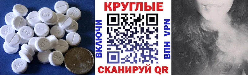 Экстази Дубай Великий Устюг