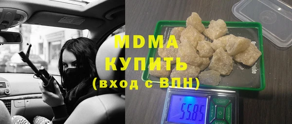 СК Аркадак