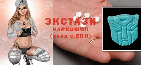МДМА Майский