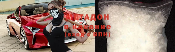 кокаин колумбия Армянск