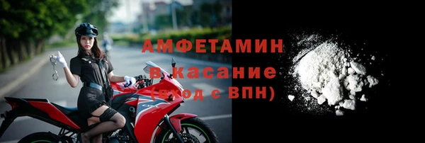 кокаин колумбия Армянск