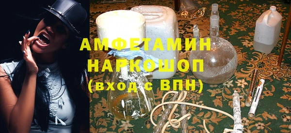 дмт Магас