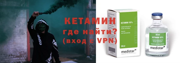 кокаин колумбия Армянск