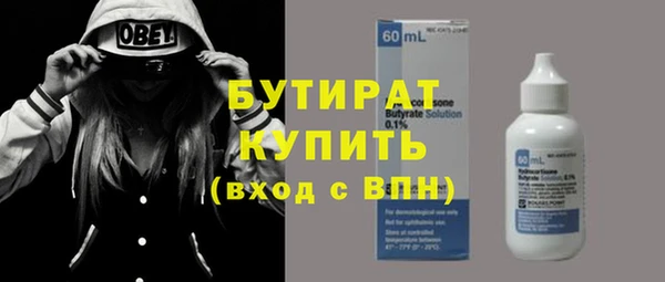 кокаин колумбия Армянск