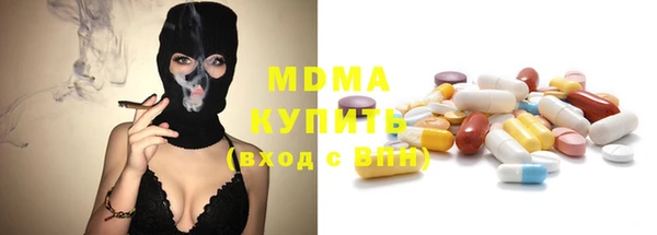 кокаин колумбия Армянск