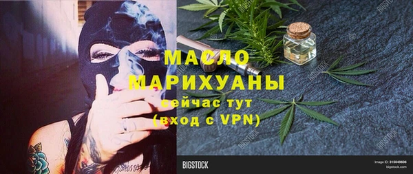 СК Аркадак