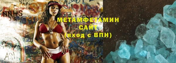 кокаин колумбия Армянск