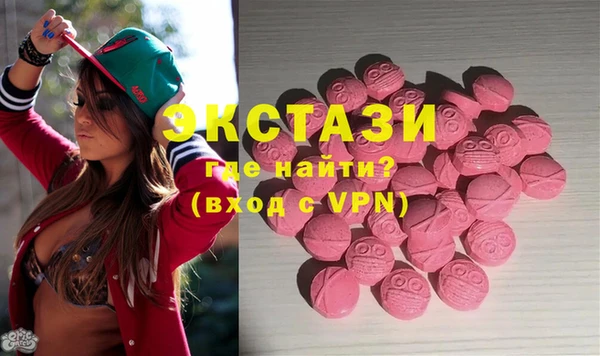 СК Аркадак