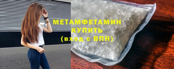 кокаин колумбия Армянск
