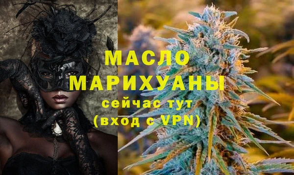 СК Аркадак