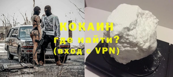 СК Аркадак