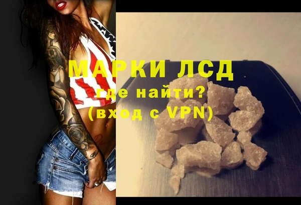 МДМА Майский