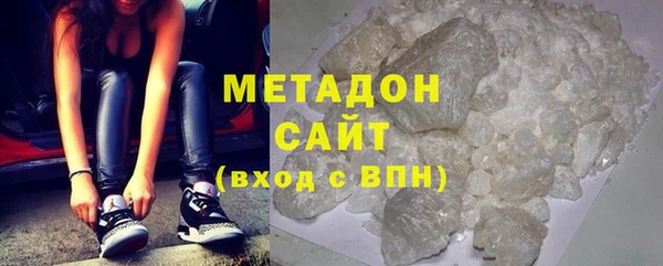 СК Аркадак