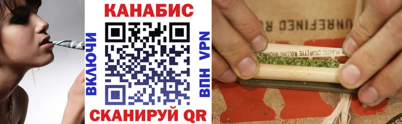 Купить где  Великий Устюг  Бошки Шишки тримм 